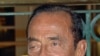 Spanyol Bekukan Aset Rekan Bisnis Hosni Mubarak