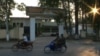 នេះ​ជា​ទិដ្ឋភាព​​តុលាការ​​ខេត្ត​ស្វាយ​រៀង​​ ពេល​មិនមាន​សវនាការ។