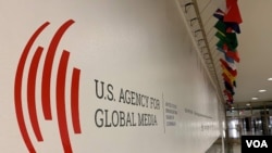 The U.S. Agency for Global Media logo at Voice of America, in Washington, D.C., Nov. 22, 2019. (VOA)