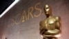 Female Directors are Ready to Topple an Ignoble Oscar Stat