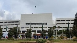 سینیٹ انتخابات تین مارچ کو شیڈول ہیں۔