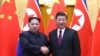 China yasema Kim Jong Un amekubali kuondoa silaha za nyuklia 