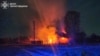 Buildings burn after a Russian drone attack in Chernihiv region, Ukraine, Dec. 13, 2024.