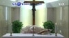 VOA60 DUNIYA: A Vatican Fafaroma Francis Ya Yi Addu’a Ranar Litinin A Bikin Ista Ga Masana Kimiyya Ta Yadda Za Su Kawo Karshen Coronavirus