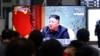 Korea Utara Jadi Fokus Pertemuan Amerika-Jepang-Korea Selatan
