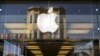 Gosip Tentang Mobil Apple Picu Debat Soal Mobil Masa Depan
