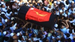 ဦးကိုနီလုပ်ကြံမှု အစိုးရ သတင်းထုတ်ပြန်မှု အားနည်းနေသေး