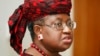 Ngozi Okonjo Iweala ta Bayyana Gaban Majalisa
