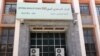 Separatists in South Yemen Seize Convoy with Billions of Riyals for Central Bank 