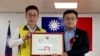 Taiwanese Man Convicted of Spying in China Shares Story of ‘Painful 4 Years’   