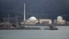 Brazil Nuclear Leader's Arrest May Stymie Atomic Ambitions
