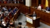 Ukraine President: NATO Membership Remains Strategic Goal