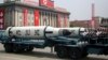 Corée du Nord : show militaire et menace de riposte nucléaire