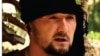 IS's New Top Recruiter on US Most Wanted List