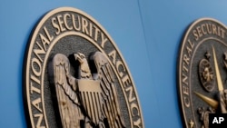 This plaque is displayed at the National Security Agency campus in Fort Meade, Md.