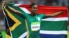 La ministre sud-africaine des Sports va soutenir Semenya devant le TAS 