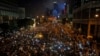Demonstran Tuntut Kepala Eksekutif Hong Kong Mundur