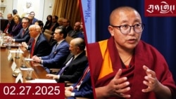 དགོང་དྲོའི་རླུང་འཕྲིན།