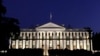 Obama Expects Congress to Raise Debt Ceiling