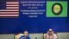 Amerika Perkuat Aliansi dengan Negara-negara Teluk