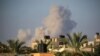 Hamas yajibu pendekezo la kusimamisha mapigano Gaza