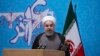 Iran Ta Mayar Da Murtani Akan Sabbin Takunkuman Da Amurka Ta Sanyawa Wasu Jami'anta