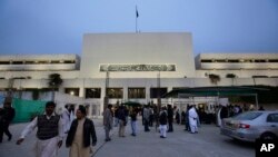 پارلیمنٹ ہاؤس