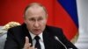 Le président Vladimir Poutine, Kremlin, Russie, 26 décembre 2018.