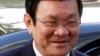 Vietnamese President to Visit Washington