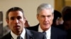 US Special Counsel Links Former Russian Intelligence Official to Trump Campaign 
