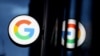 Google-ի լոգոն