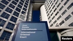 FILE - The entrance of the International Criminal Court (ICC) is seen in The Hague.