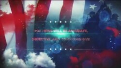 Брифінг Голосу Америки.