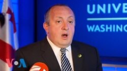 პრეზიდენტი მარგველაშვილი კოალიცია "ქართულ ოცნებაზე"