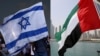 Israeli na UAE kushirikiana kupambana na COVID-19