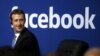 Cibiyar Kasuwanci Ta Amurka Na Binciken Facebook