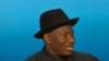 Nigeria Anti-Corruption Group Urges President to Veto Measure 