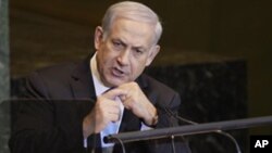 Benjamin Netanyahu a convoqué des législatives anticipées (AP)