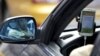 Apple Pours $1 Billion Into Chinese Ride-Hailing Firm