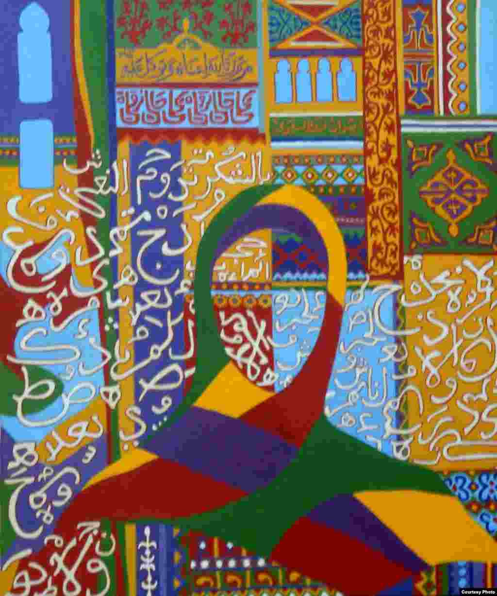 "Behind the Veil" by Nouha Sinno of Lebanon and the United States. (International Museum of Women)