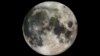 China's Yutu Rover Finds Layers Inside Moon