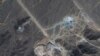 US, Allies Discuss Iran Nuclear Stance and Consequences