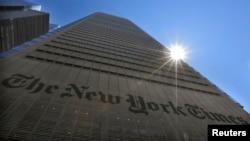 Kantor pusat "The New York Times" di New York (Foto: dok). Situs media ini dilaporkan telah diretas untuk kedua kalinya bulan ini, Selasa (27/8).
