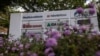 US lawmakers call for scrutiny of NewsBreak app over Chinese origins