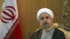 ایران کے صدر حسن روحانی، فائل فوٹو