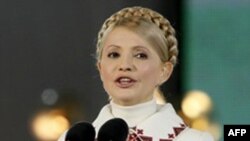 Yuliya Timoşenko cümə günü məhkəmə qarşısına çıxarılacaq