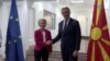Урсула фон дер Лајен во Скопје
