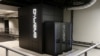 NASA Supercomputer Used to Fight COVID-19  