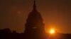 Fiscal Fights Snarl US Congress, Imperil Other Legislation