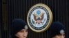 Douze gardes du président turc visés par un mandat d'arrêt aux Etats-Unis